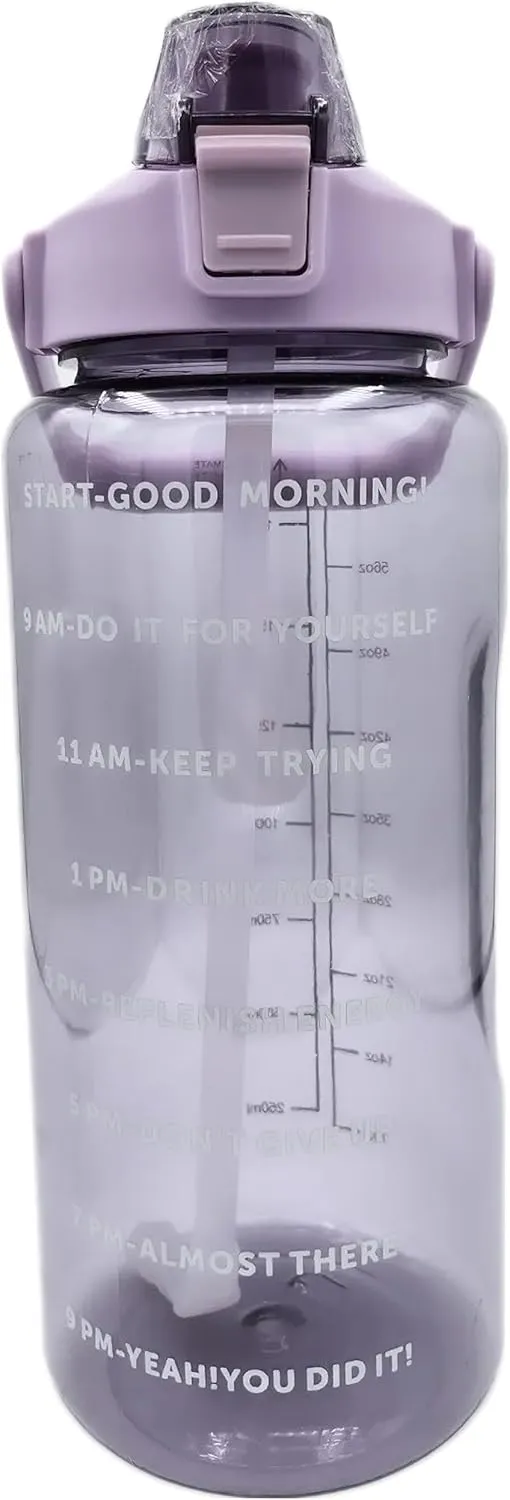 AKTIVA MEGA WATER BOTTLE (PURPLE)