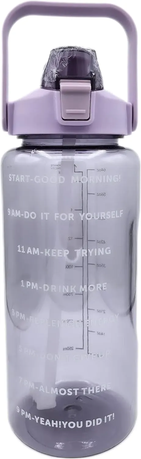 AKTIVA MEGA WATER BOTTLE (PURPLE)