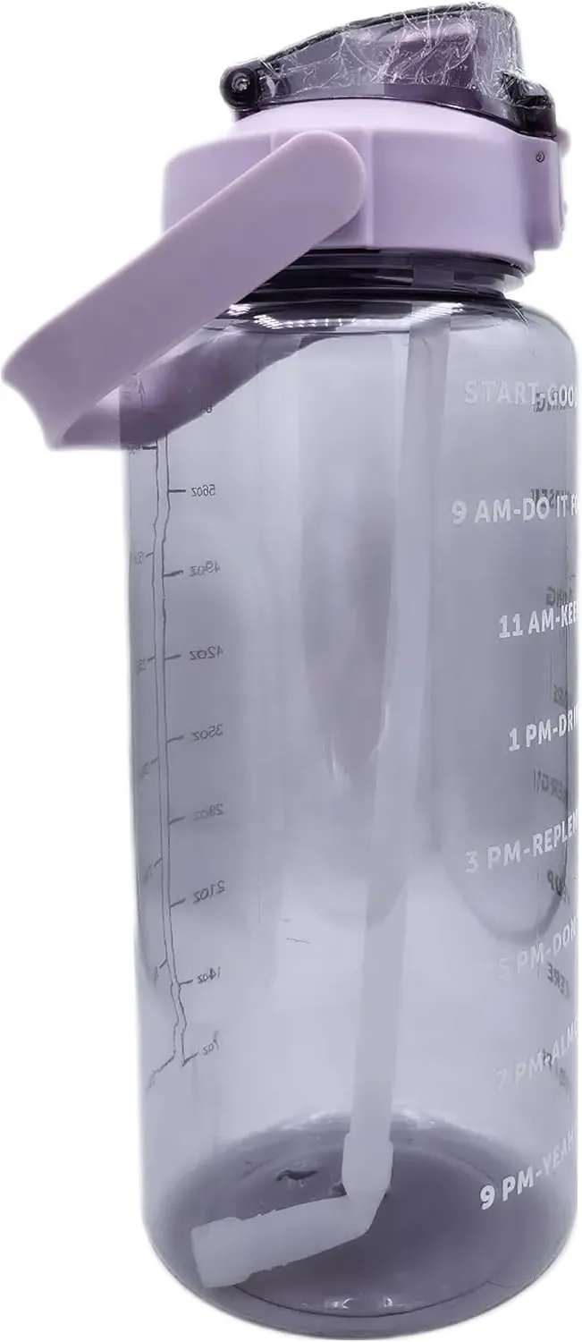 AKTIVA MEGA WATER BOTTLE (PURPLE)
