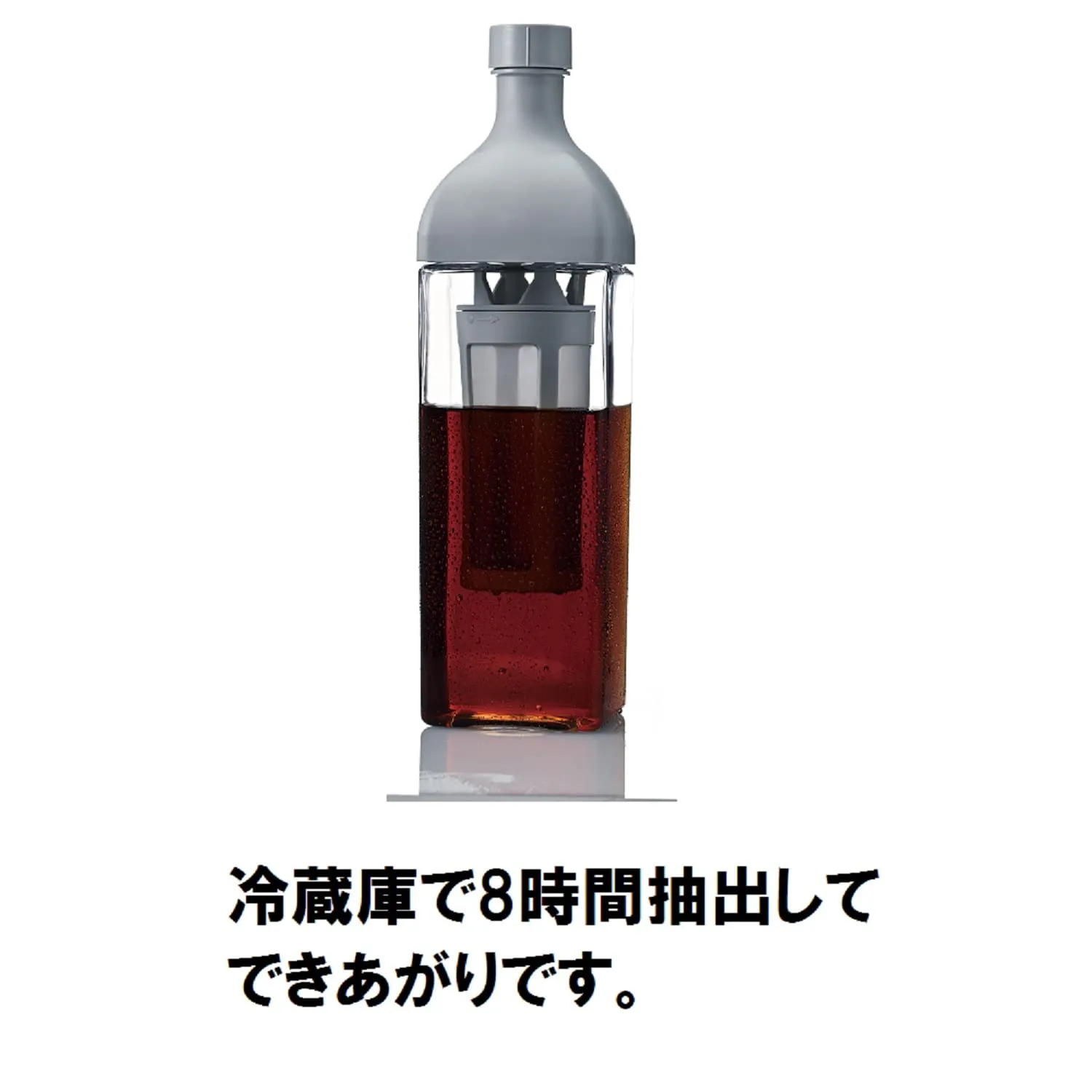 HARIO KAC-110-PGR Kirk Coffee Bottle, Practical Capacity, 33.8 fl oz (1,000 ml), Pale Gray, Made in Japan