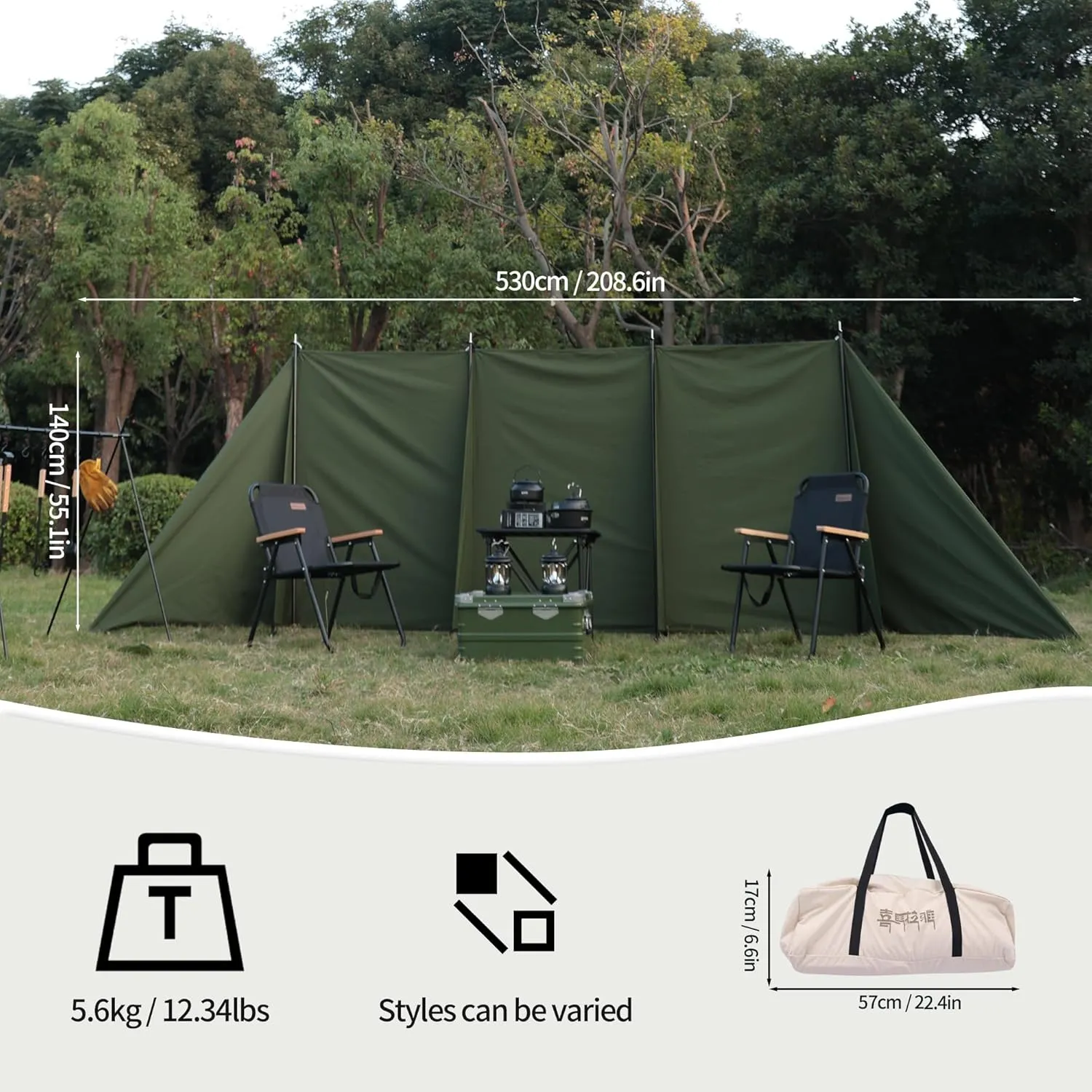 Himalaya Camping Windbreaks Privacy Fence Stove Windshield Shelter Wind Screen Windproof Multifunctional Portable Lightweight for Outdoor Camping (Deep Green)