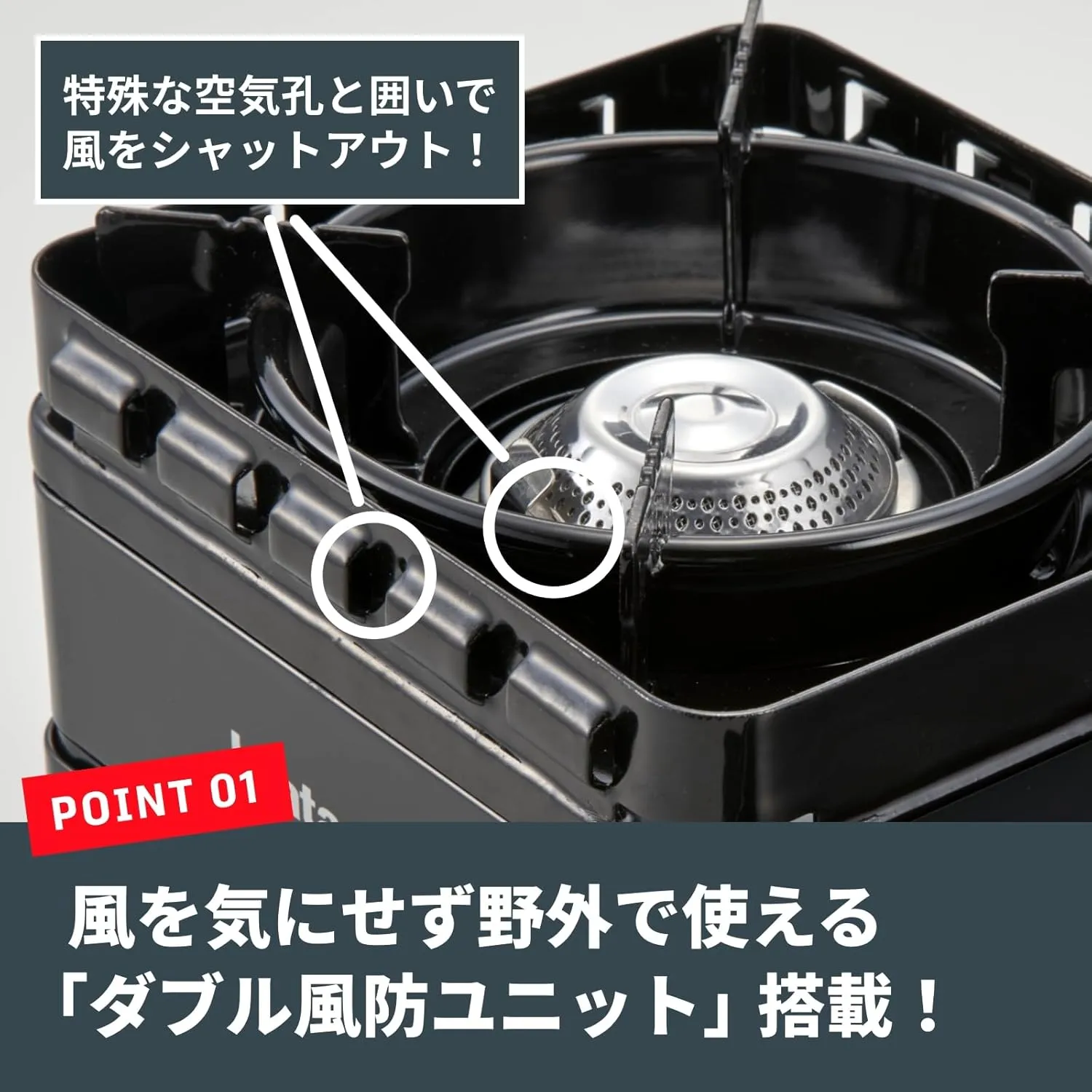 Iwatani Cassette Stove, Gas Tough Maru Jr. Made in Japan, Dutch Oven Safe