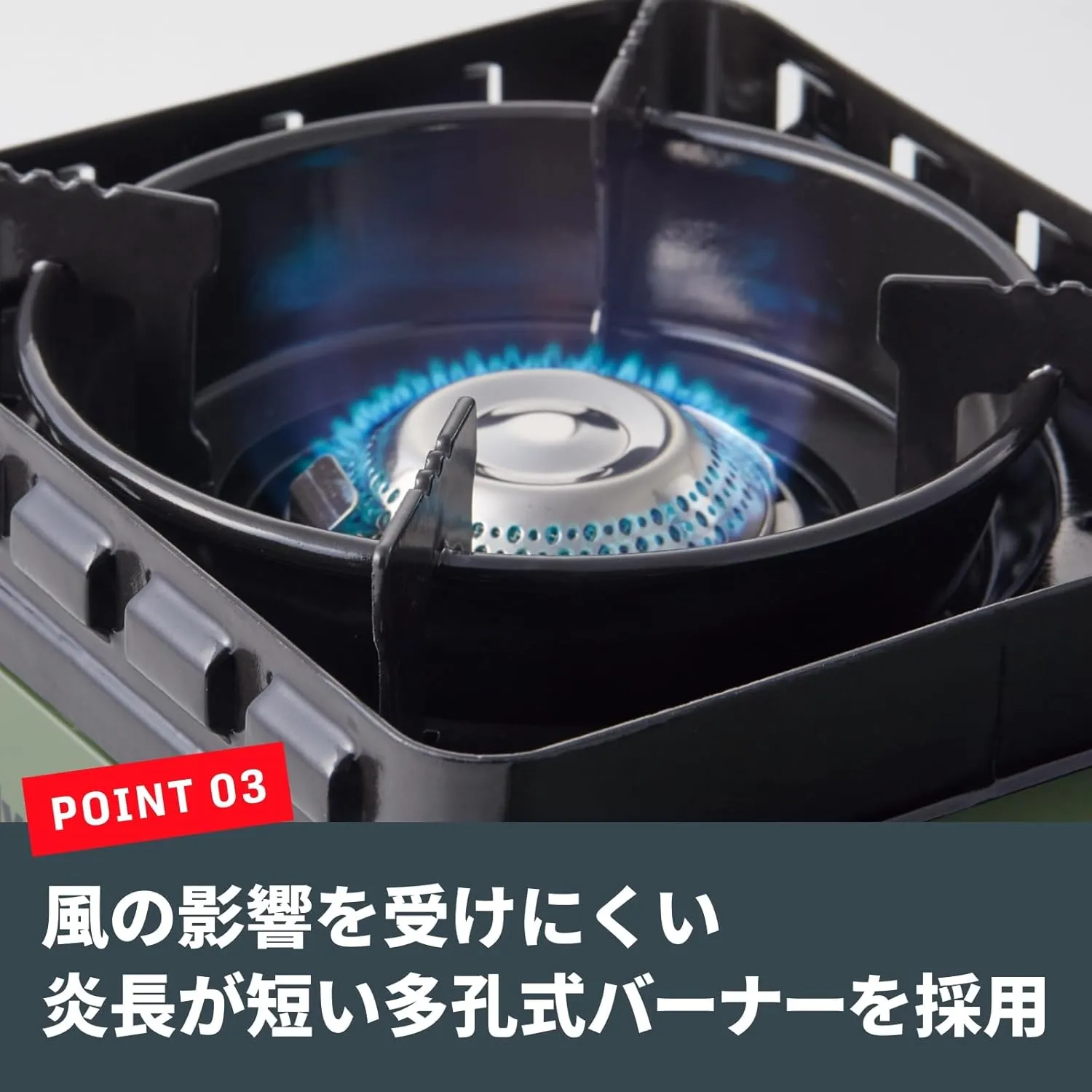 Iwatani Cassette Stove, Gas Tough Maru Jr. Made in Japan, Dutch Oven Safe