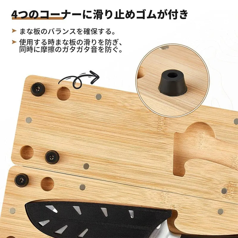KingCamp - Bamboo Cutting Board With Knife