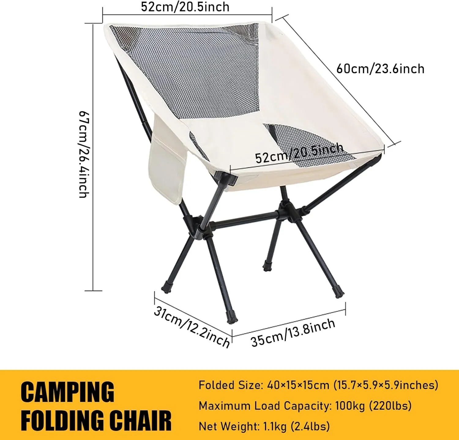 Portable Folding Chair for Camping, Backpacking Chair wiith Side Pocket, Ultralight & Compact, 100 kg Capacity, Foldable Camp Chair for Travel, Beach, Garden, Picnic,Khaki