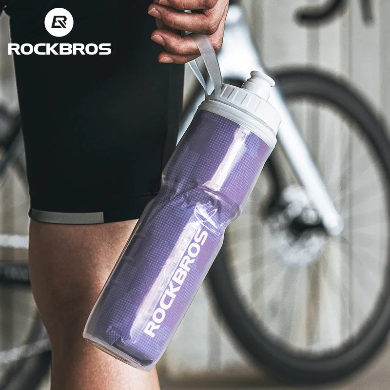 ROCKBROS Insulated Bike Water Bottles Keep Water Cool Leak-Proof Bicycle Water Bottle with Handle Cycling Water Bottle Easy to Squeeze