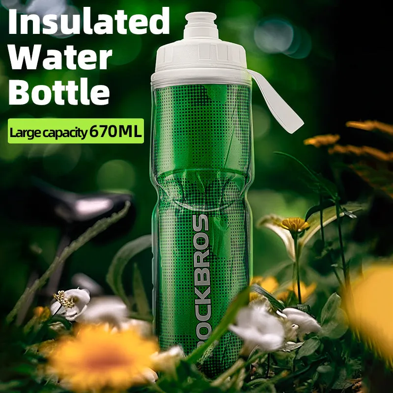 ROCKBROS Insulated Bike Water Bottles Keep Water Cool Leak-Proof Bicycle Water Bottle with Handle Cycling Water Bottle Easy to Squeeze