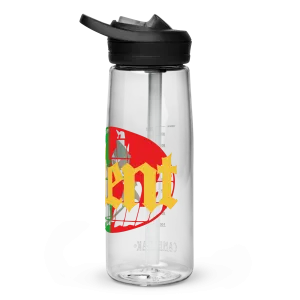 Silent Water Bottle