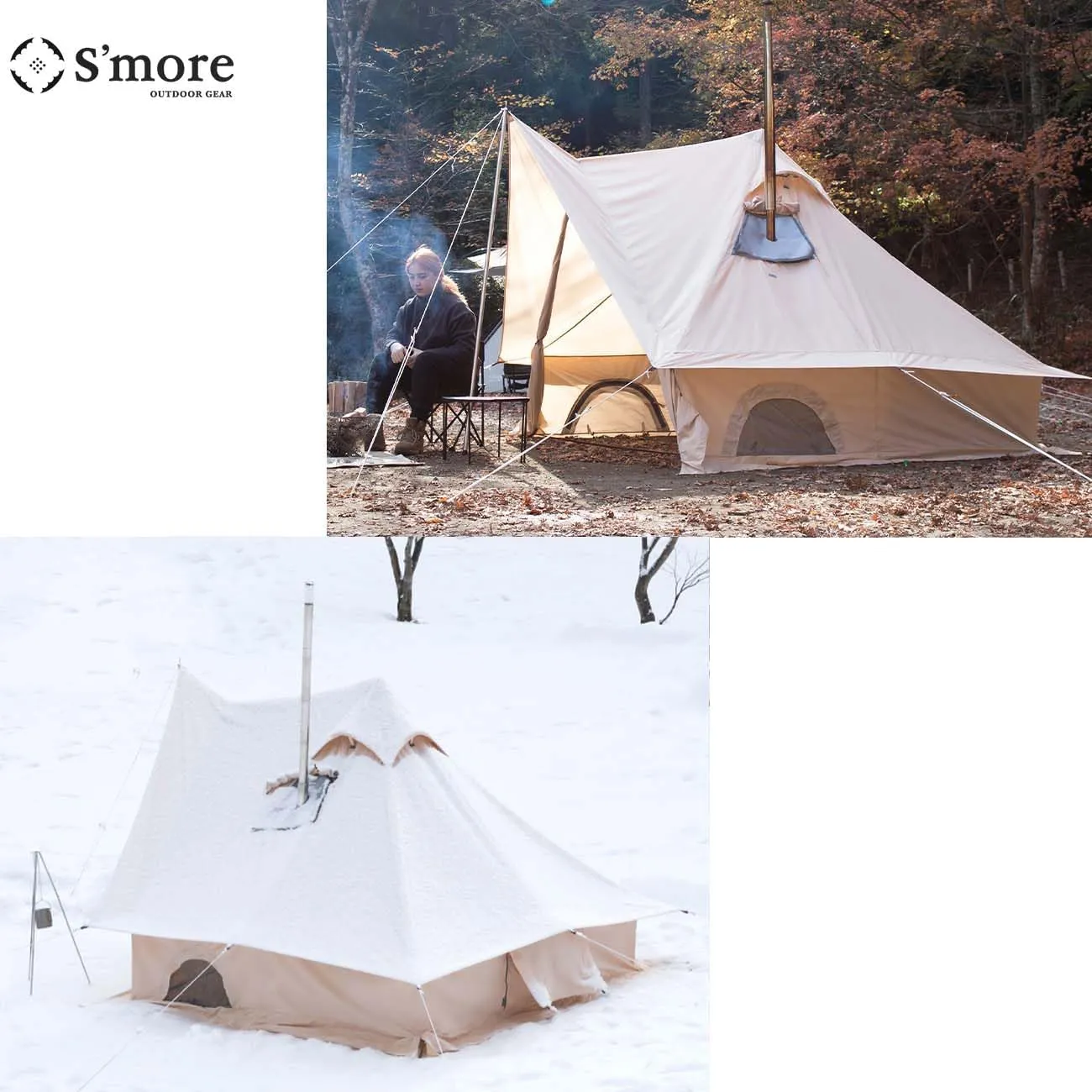 S'more Canvas Glamping Tent, 4 Season Family Camping Tent for 2/3 Person, Waterproof, Windproof, and Weather Resistant Tent for Family Glamping, Car Camping, Outdoor Party