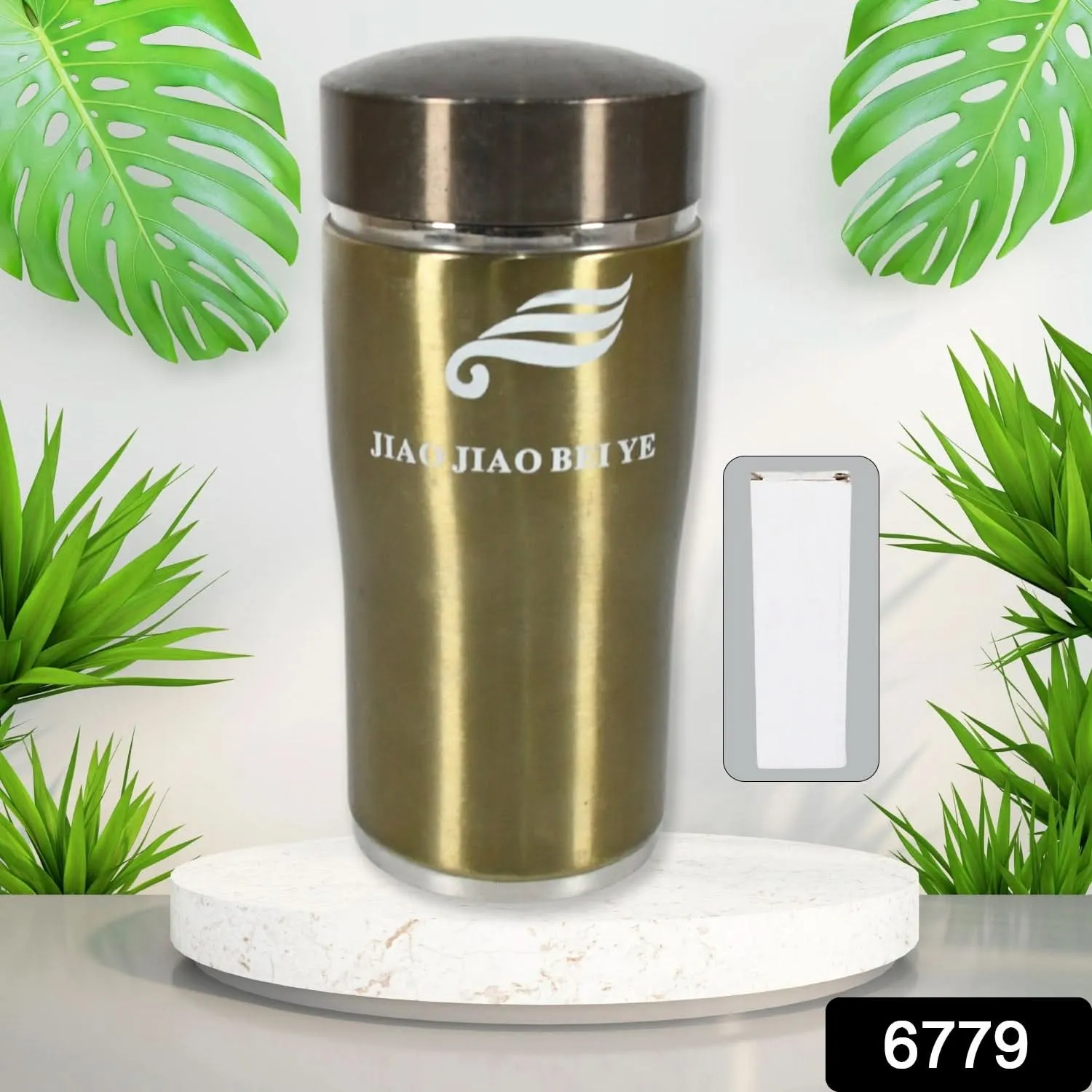 Stainless Steel Water Bottle – 300ml