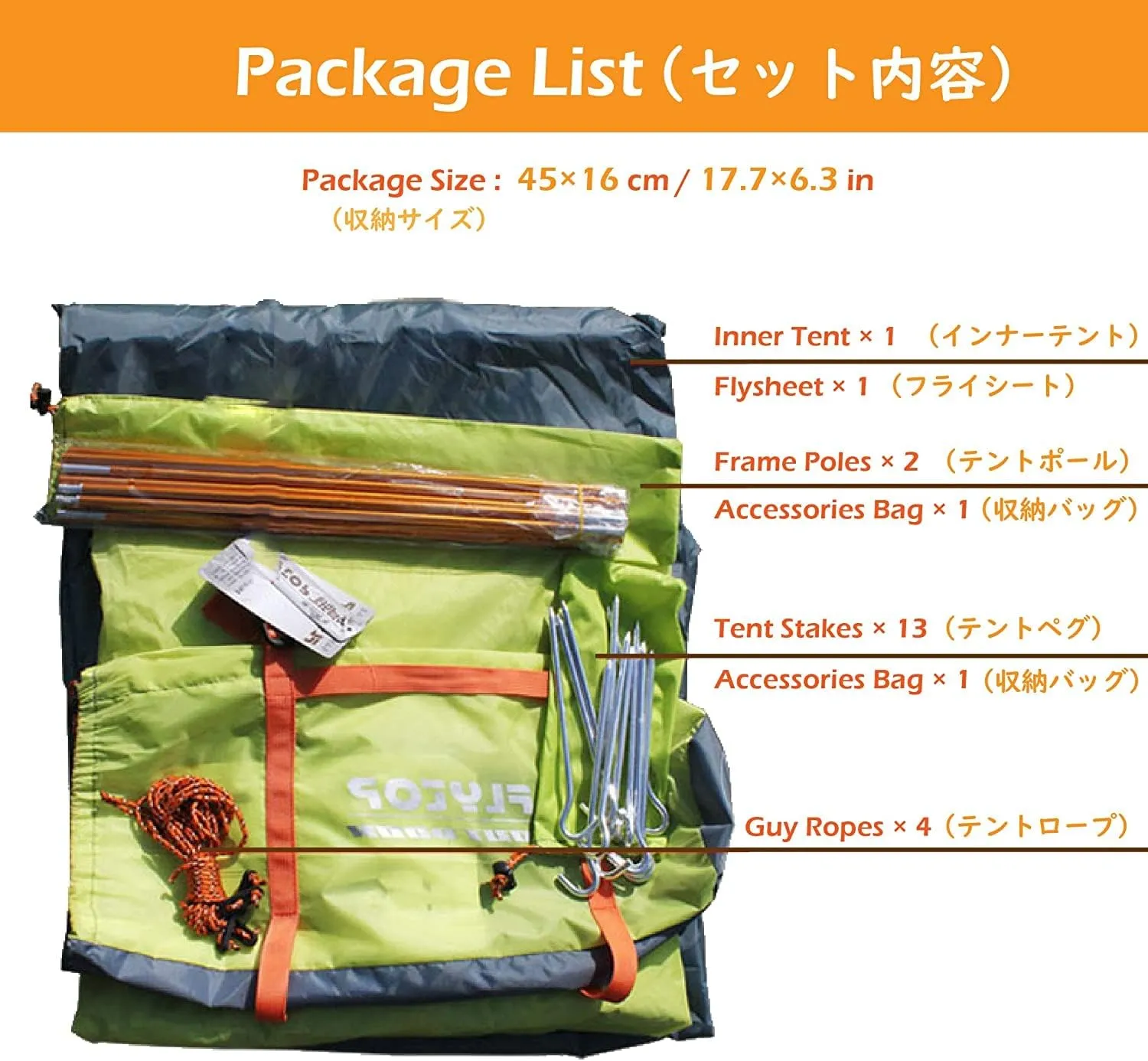 Tent 1 2 3 Man Person Dome Tent 3 4 Season Double Skin Easy Set Up Lightweight Waterproof Windproof Ultralight Outdoor Family Tent (Color : Orange - 2 Person (with Skirt))