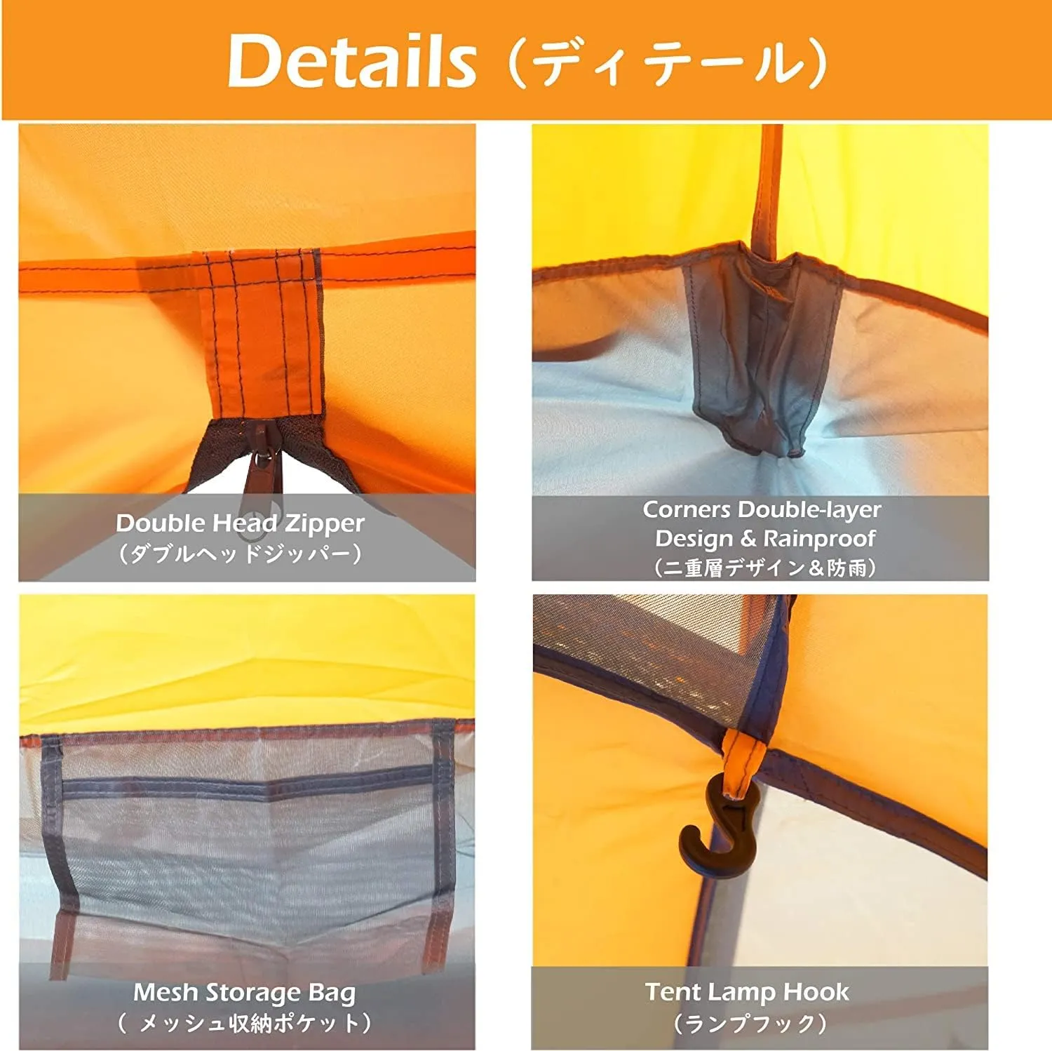 Tent 1 2 3 Man Person Dome Tent 3 4 Season Double Skin Easy Set Up Lightweight Waterproof Windproof Ultralight Outdoor Family Tent (Color : Orange - 2 Person (with Skirt))