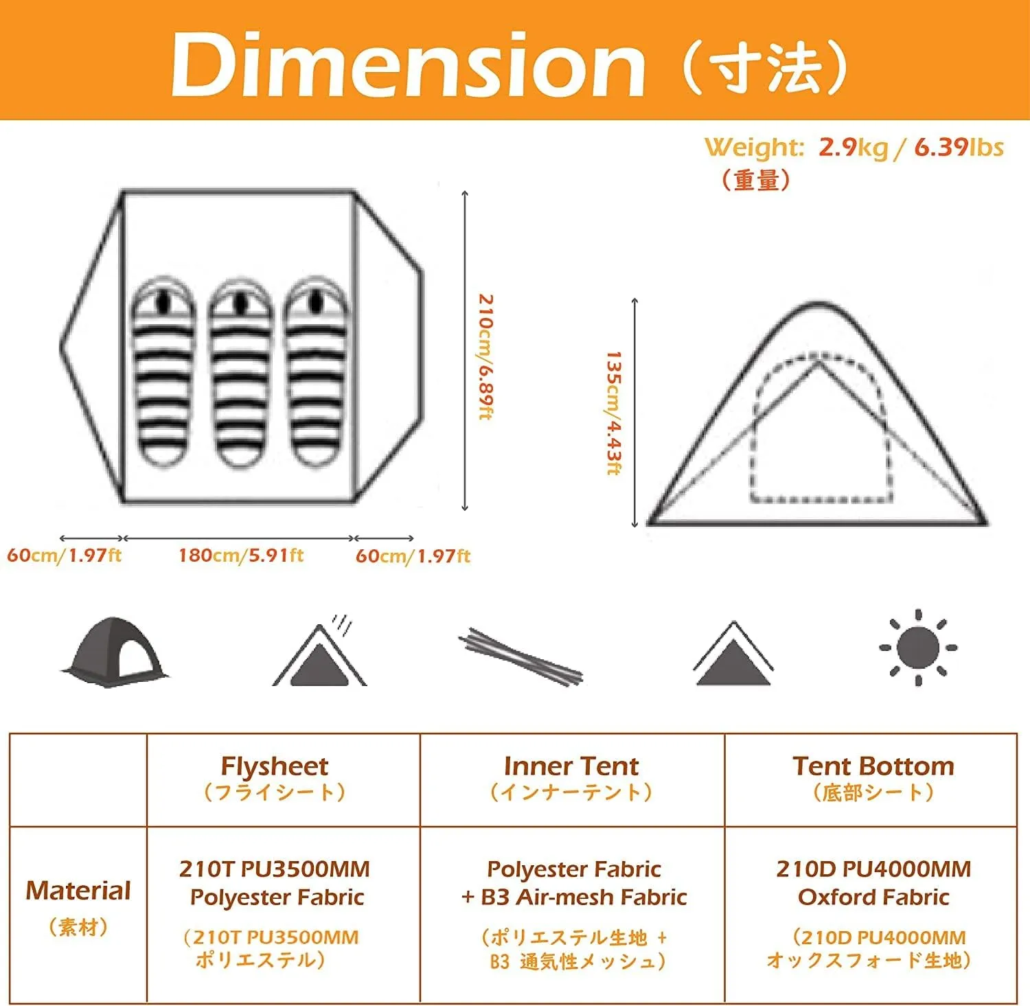 Tent 1 2 3 Man Person Dome Tent 3 4 Season Double Skin Easy Set Up Lightweight Waterproof Windproof Ultralight Outdoor Family Tent (Color : Orange - 2 Person (with Skirt))