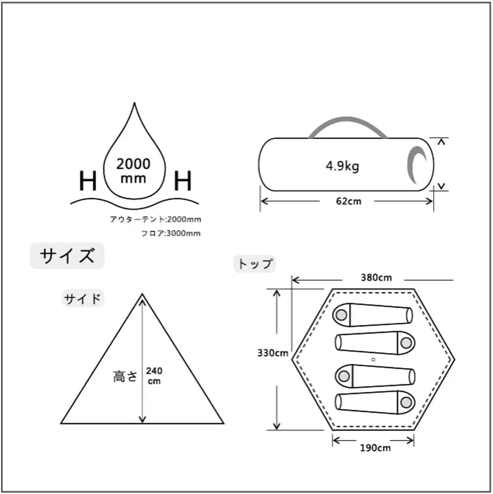 Tents for Camping Pyramid Shape Tent 4 Person Easy Set Up Waterproof Double Layer Aluminum Rod Instant Tent Outdoor Tent Beach Tent