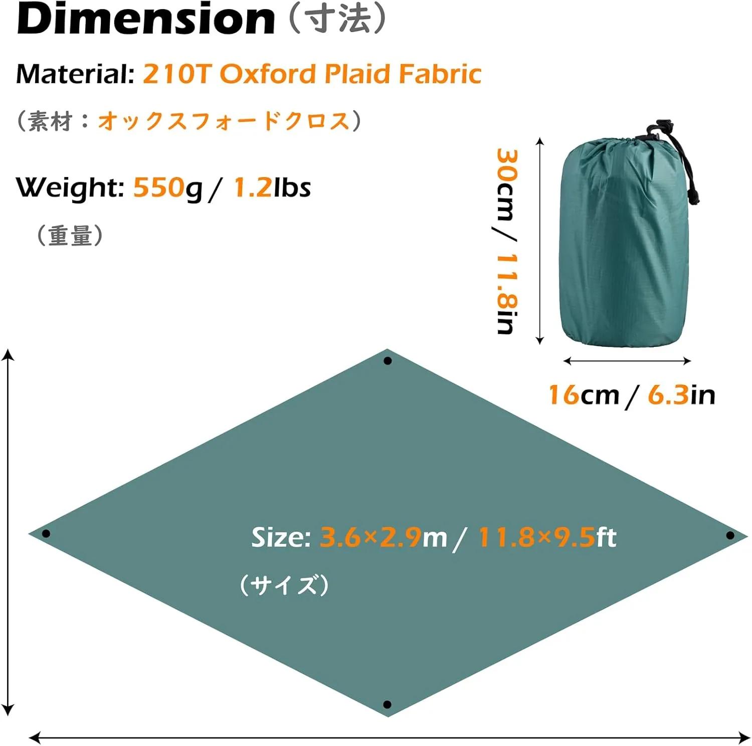 TRIWONDER Camping Tarp Cover Waterproof Rain Fly Tent Ground Cloth Footprint Hammock Shelter for Outdoor Hiking Picnic Beach (Grey Accessories)