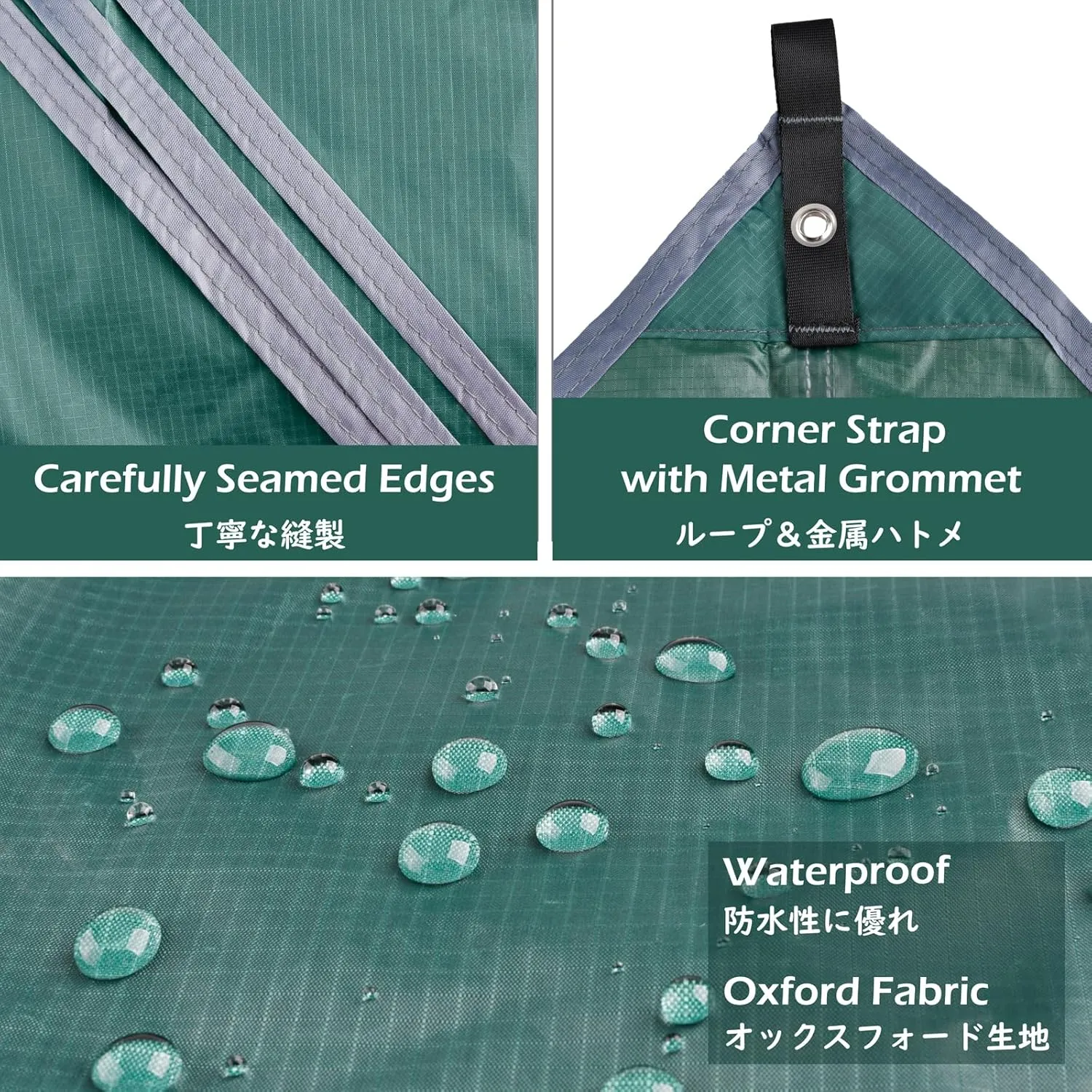 TRIWONDER Camping Tarp Cover Waterproof Rain Fly Tent Ground Cloth Footprint Hammock Shelter for Outdoor Hiking Picnic Beach (Grey Accessories)
