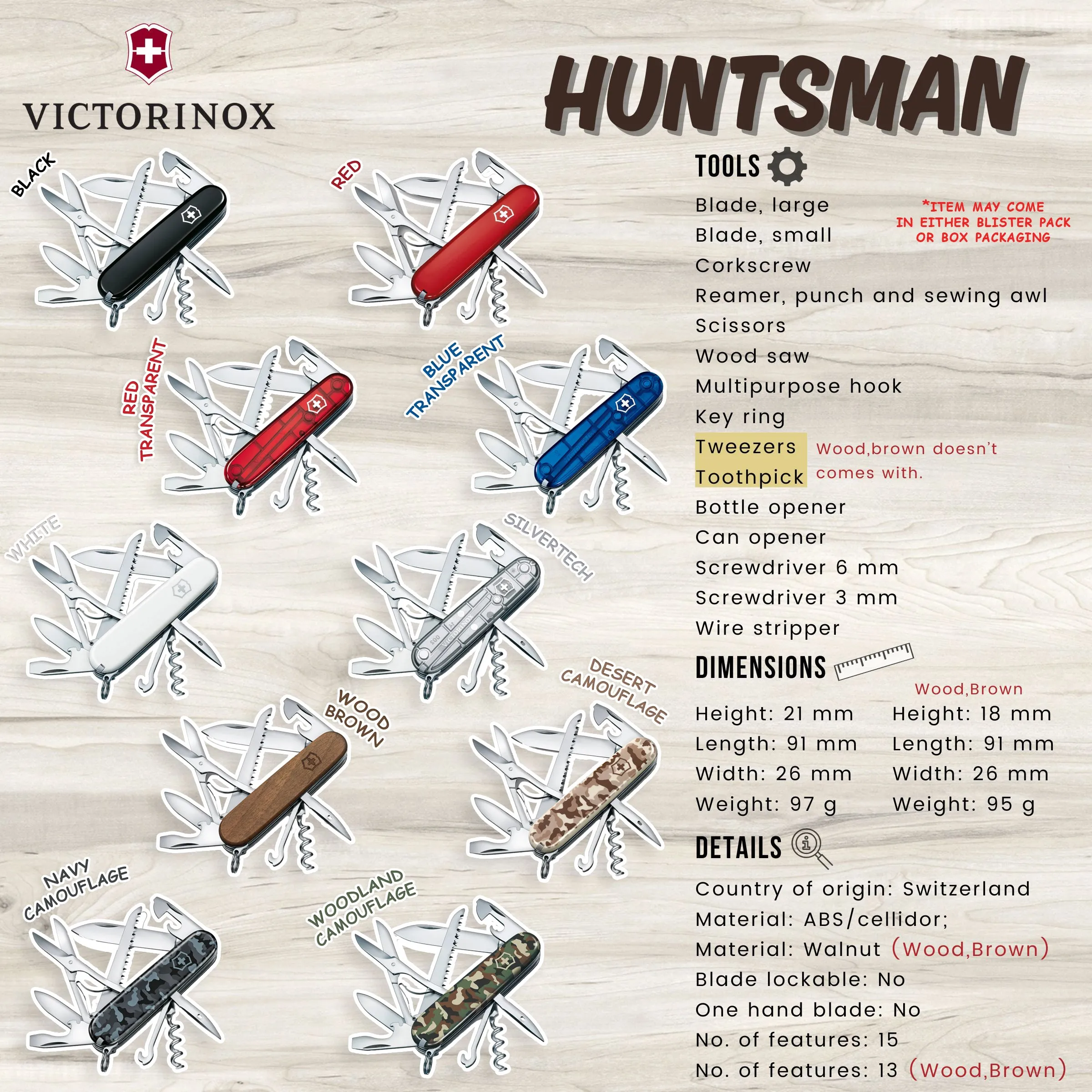 Victorinox Huntsman | Multi-tool